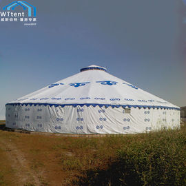 고산 지붕을 가진 천막 Yurt 백색 다 편들어진 활자 합금 구조