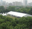 200명의 사람들 거대한 옥외 결혼식 천막 방화 효력이 있는 지붕 피치 18 도